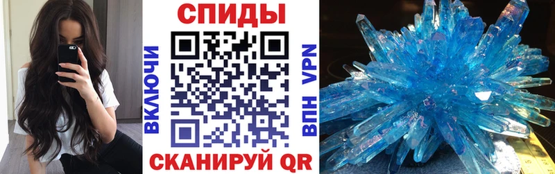 АМФ Premium Уварово