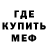 Конопля план Liloc Fox