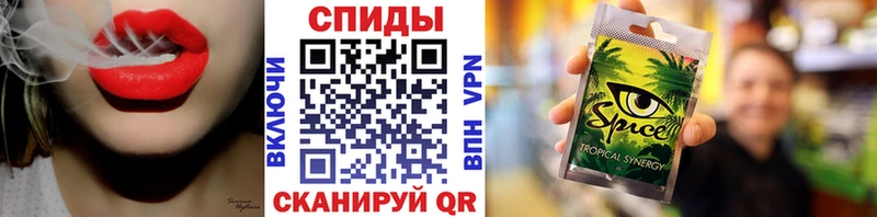 Бутират 1.4BDO  хочу наркоту  Уварово 