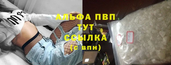 COCAINE Ростов