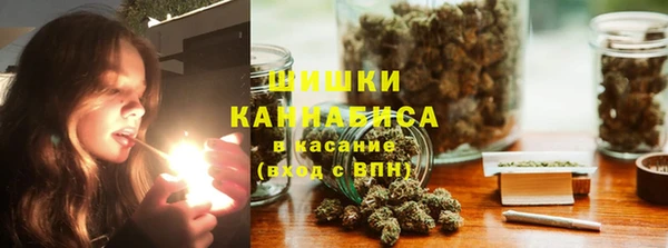 COCAINE Ростов