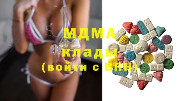 COCAINE Ростов