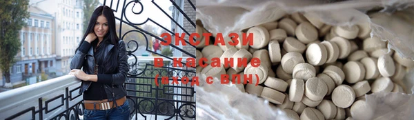 COCAINE Ростов
