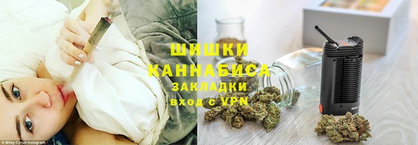 COCAINE Ростов