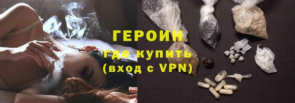 COCAINE Ростов