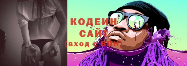 COCAINE Ростов
