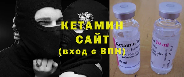 COCAINE Ростов