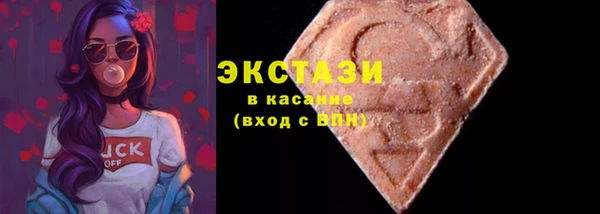 COCAINE Ростов