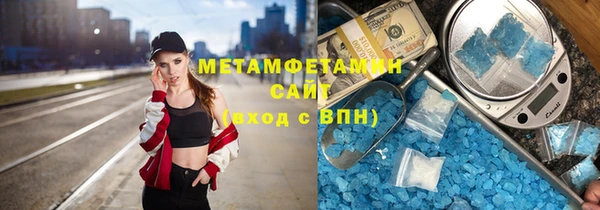 COCAINE Ростов