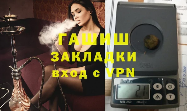 амф Россошь