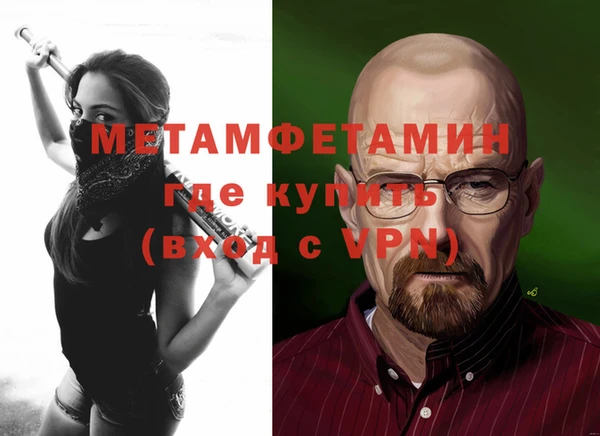 не бодяженный Приозерск