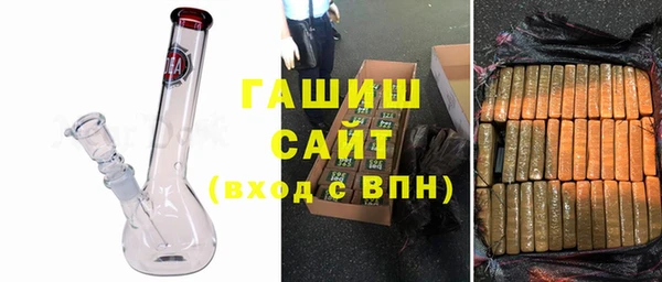 амф Россошь