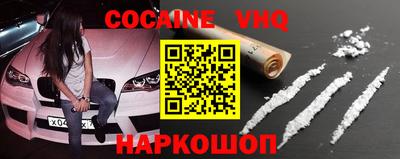 2c-b Славгород