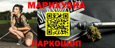 2c-b Славгород