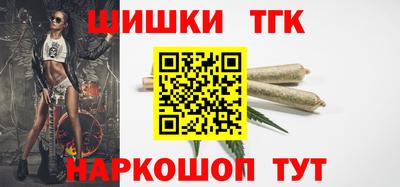 2c-b Славгород