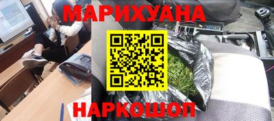 2c-b Славгород