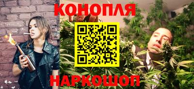 2c-b Славгород