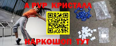 2c-b Славгород