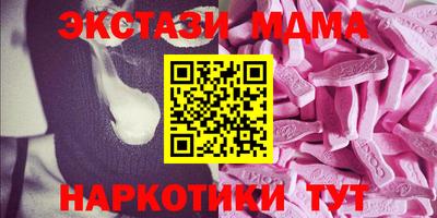 2c-b Славгород