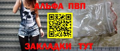 2c-b Славгород