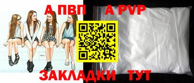 2c-b Славгород