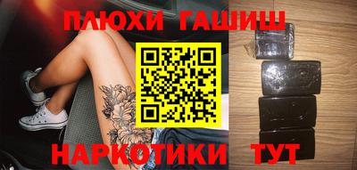 2c-b Славгород