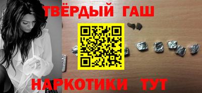 2c-b Славгород
