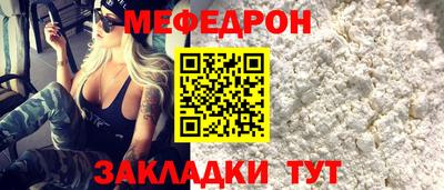 2c-b Славгород