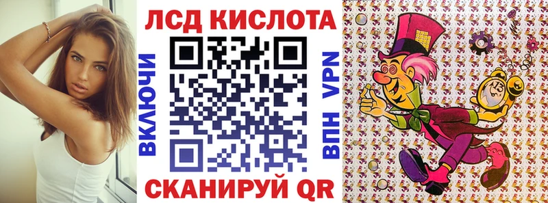 Марки 25I-NBOMe 1500мкг  где купить наркоту  Уварово 
